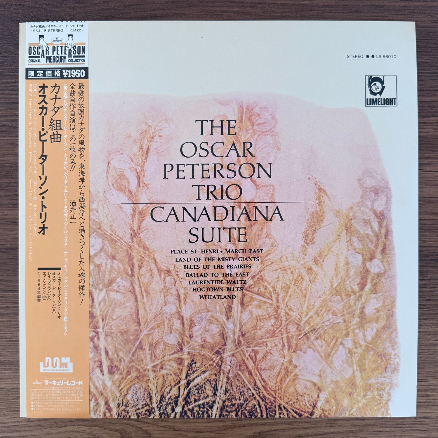 Oscar Peterson Trio – Canadiana Suite