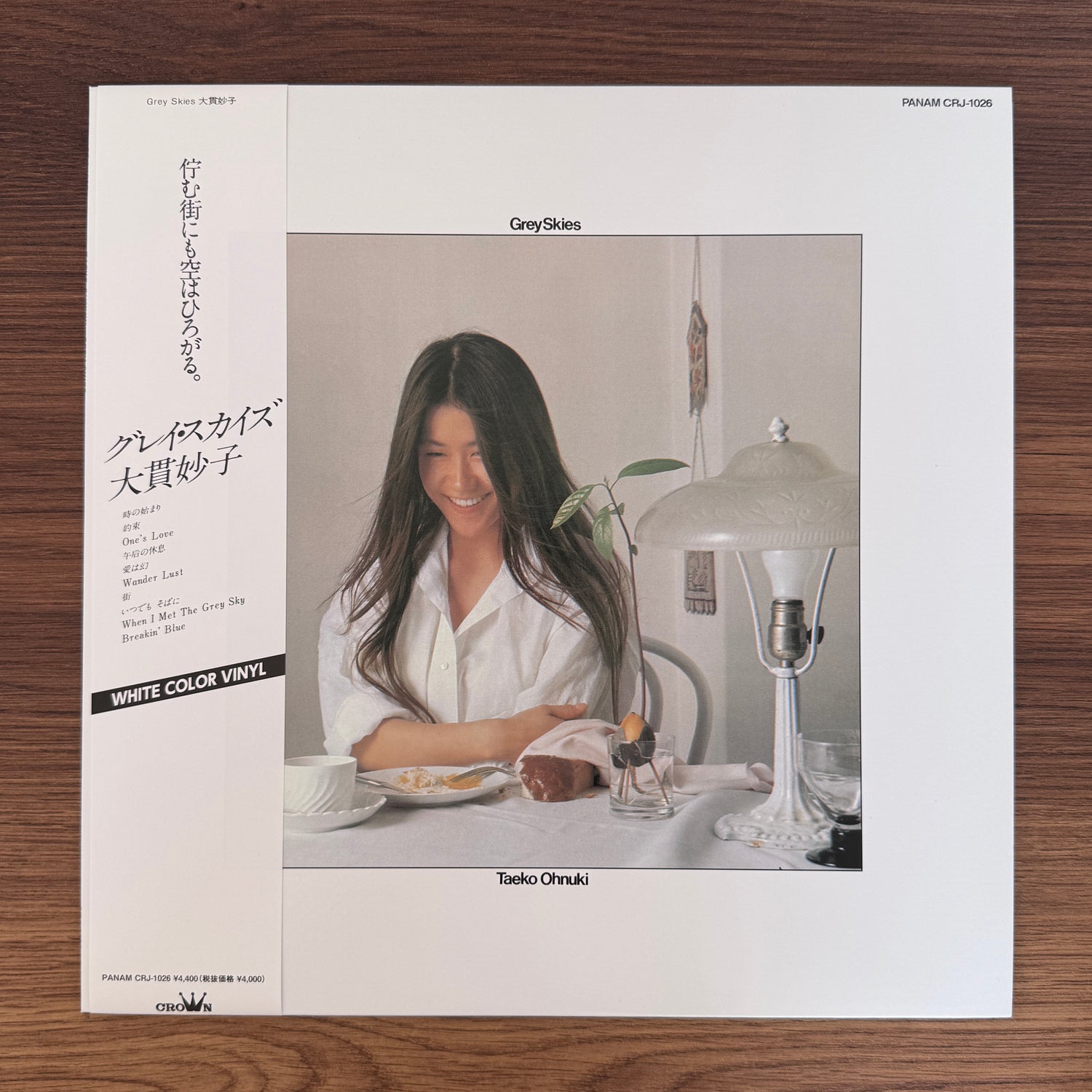 Taeko Ohnuki – Grey Skies