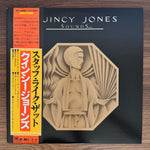 Quincy Jones – Sounds ... And Stuff Like That!! Japan Vinyl