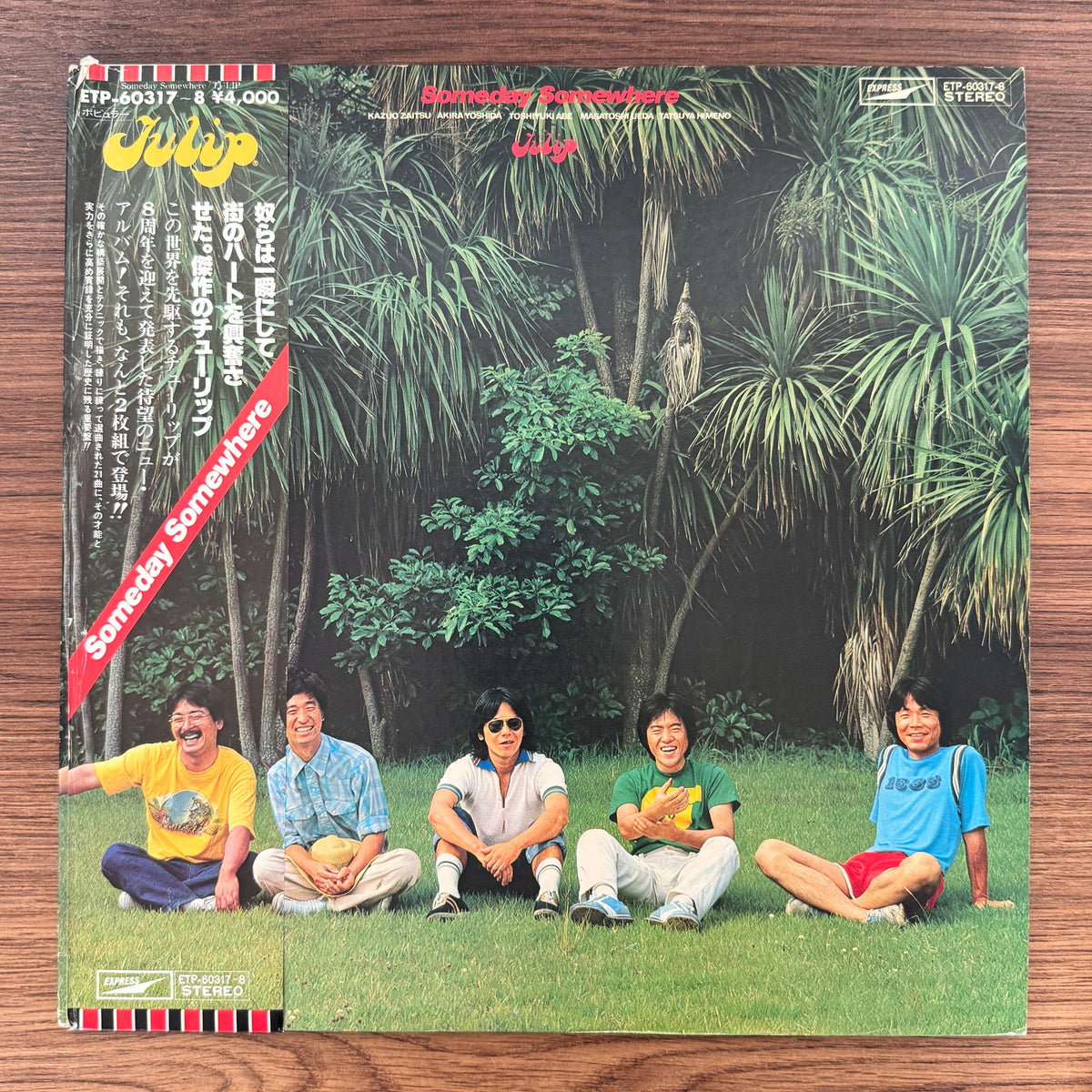 Tulip – Someday Somewhere Japan Vinyl