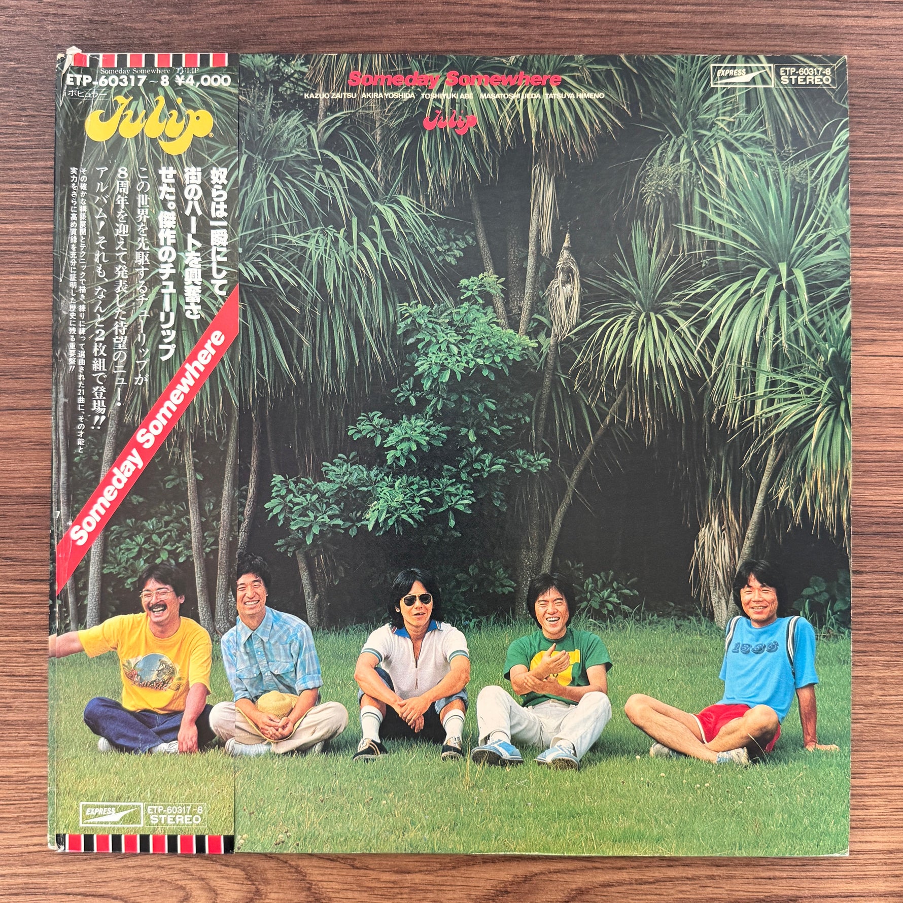 Tulip – Someday Somewhere Japan Vinyl