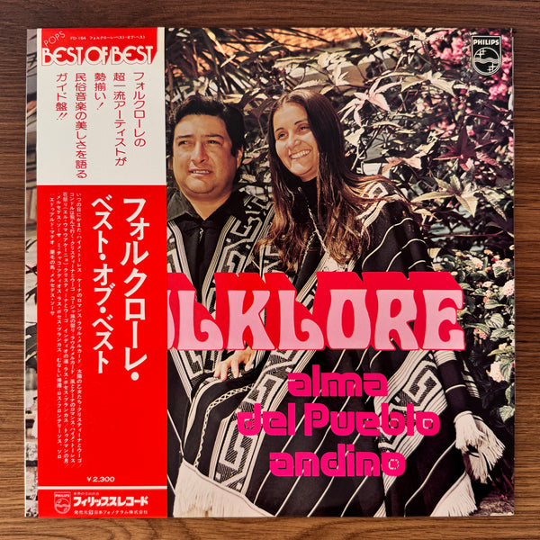 Folklore – Alma del Pueblo Andino