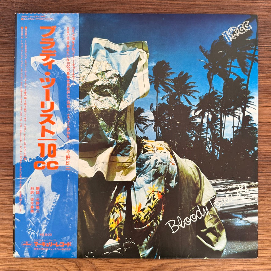 10cc – Bloody Tourists