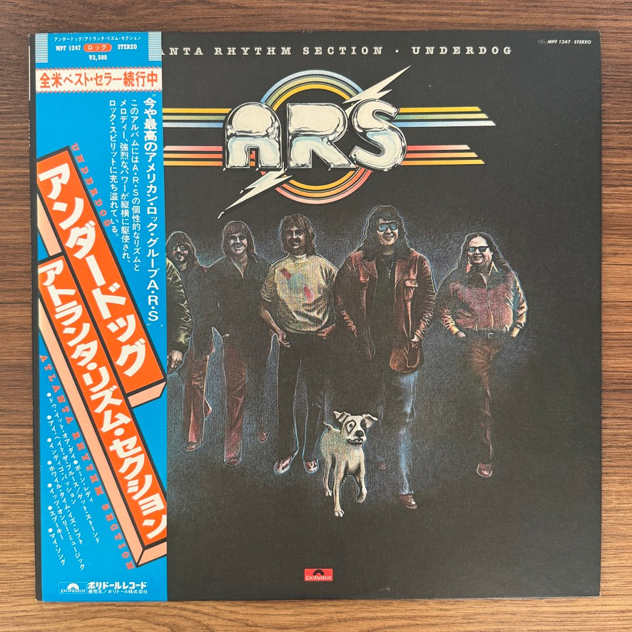 Atlanta Rhythm Section – Underdog