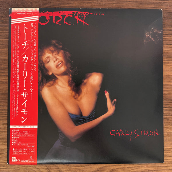 Carly Simon – Torch