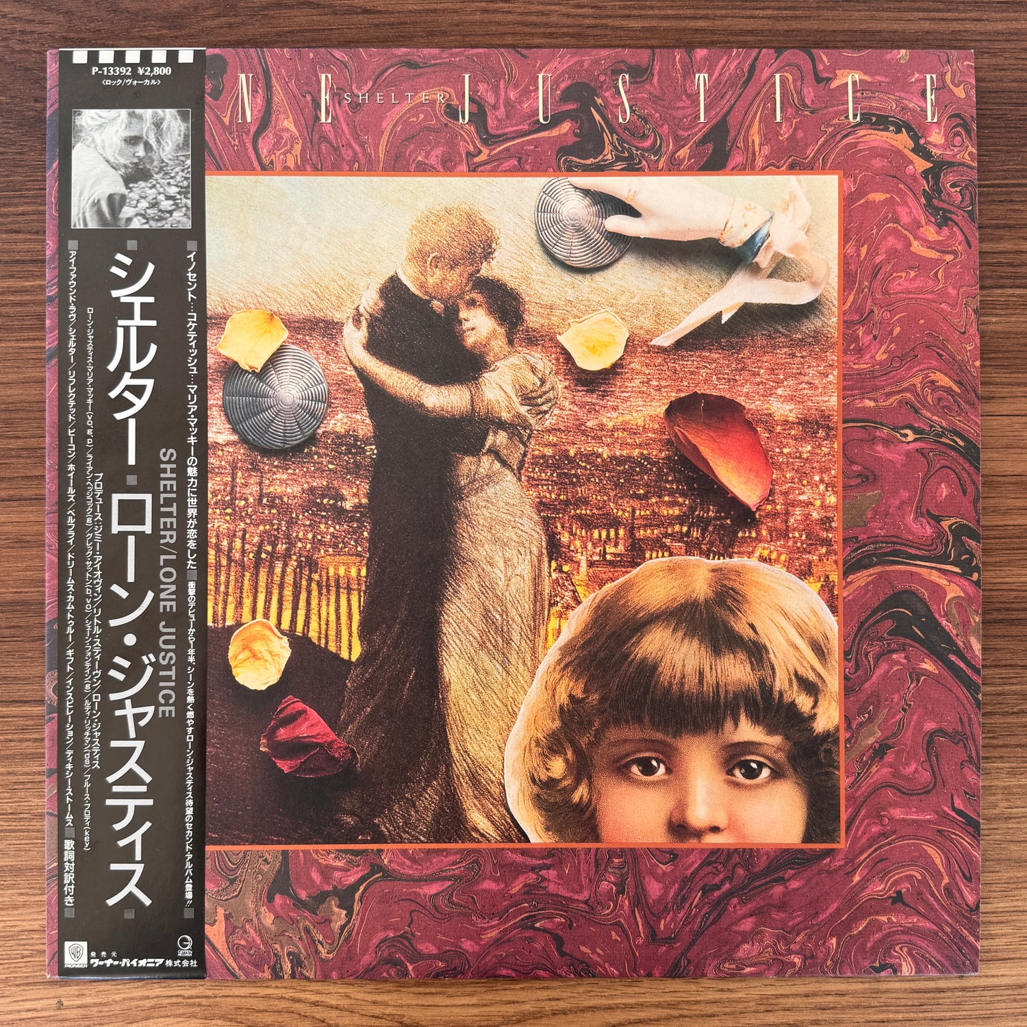 Lone Justice – Shelter