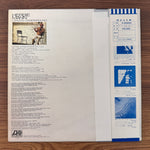 Herbie Mann – London Underground Only Japan Vinyl