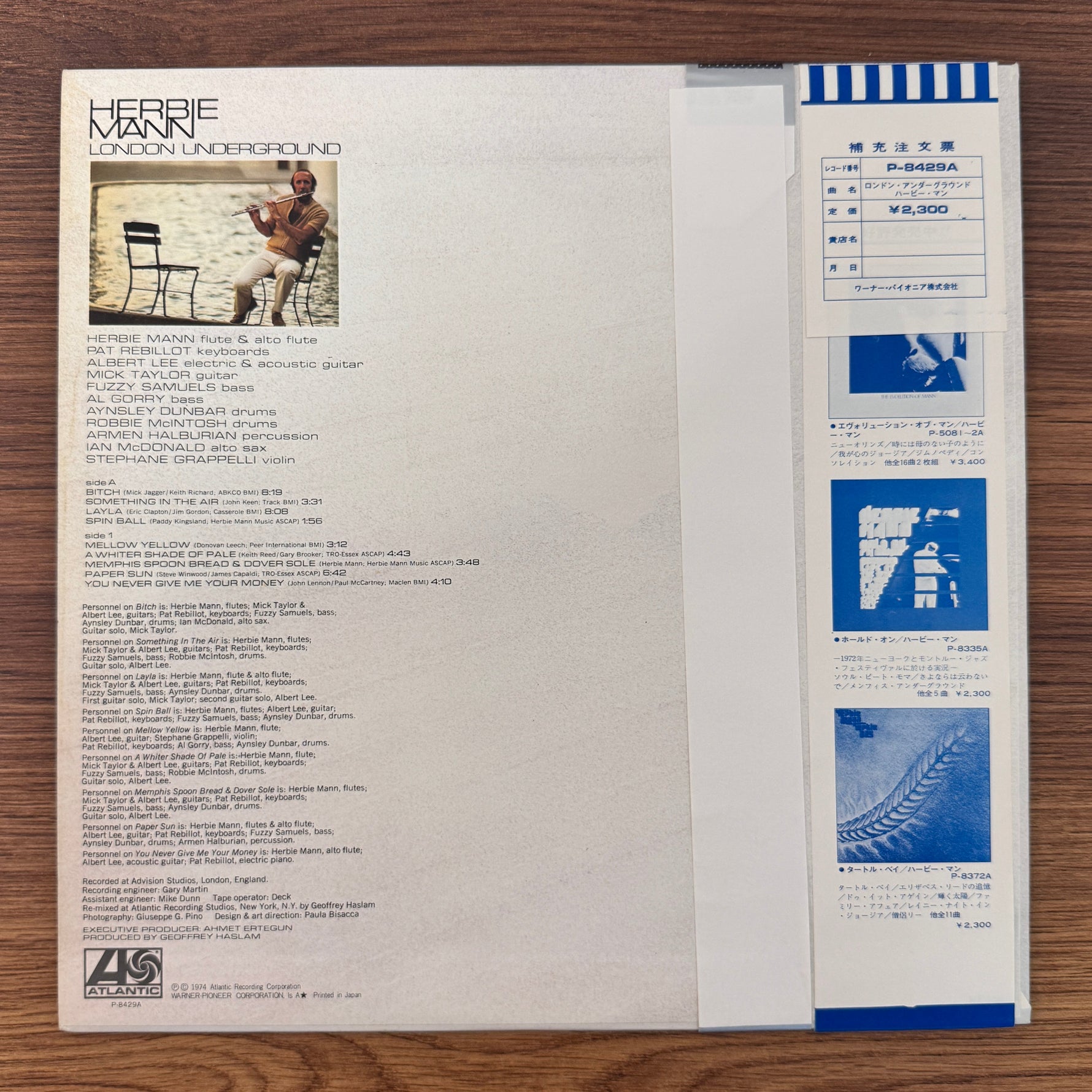 Herbie Mann – London Underground Only Japan Vinyl