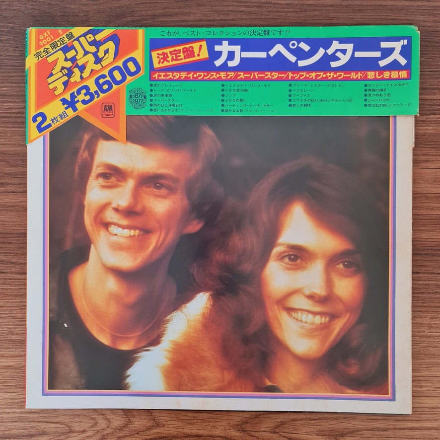 Carpenters – Super Disk