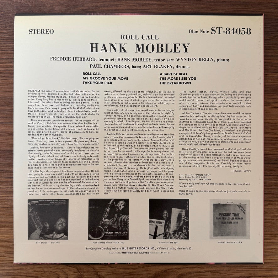 Hank Mobley – Roll Call