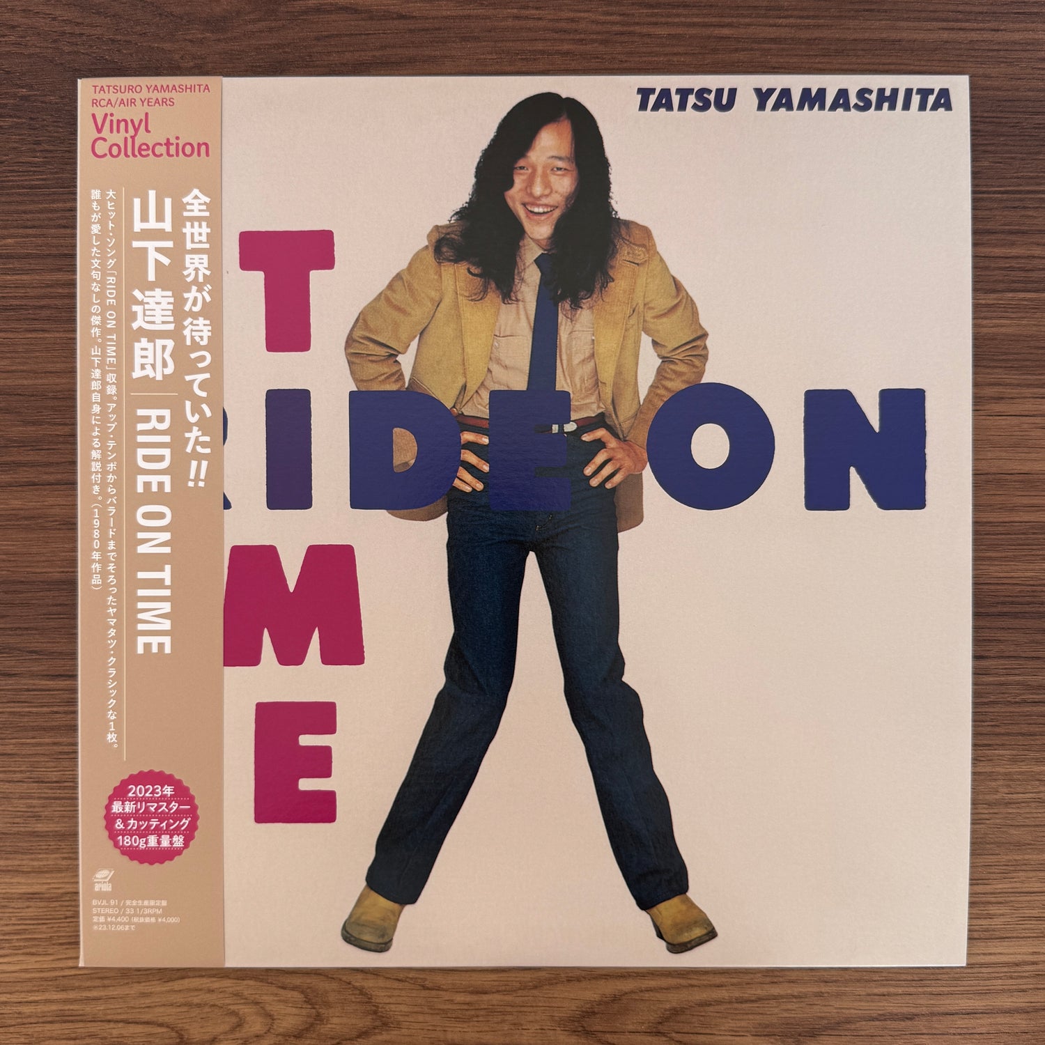 Tatsuro Yamashita – Ride On Time