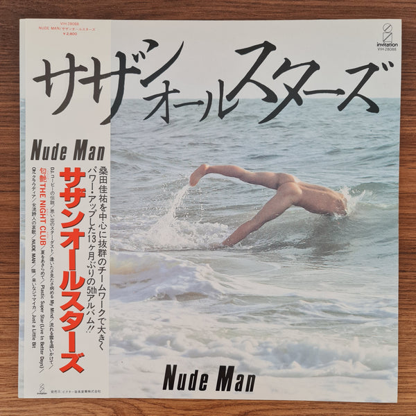 Southern All Stars – Nude Man