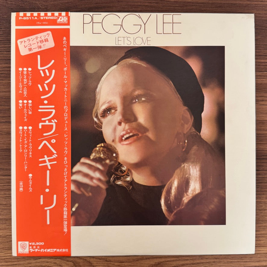 Peggy Lee – Let's Love