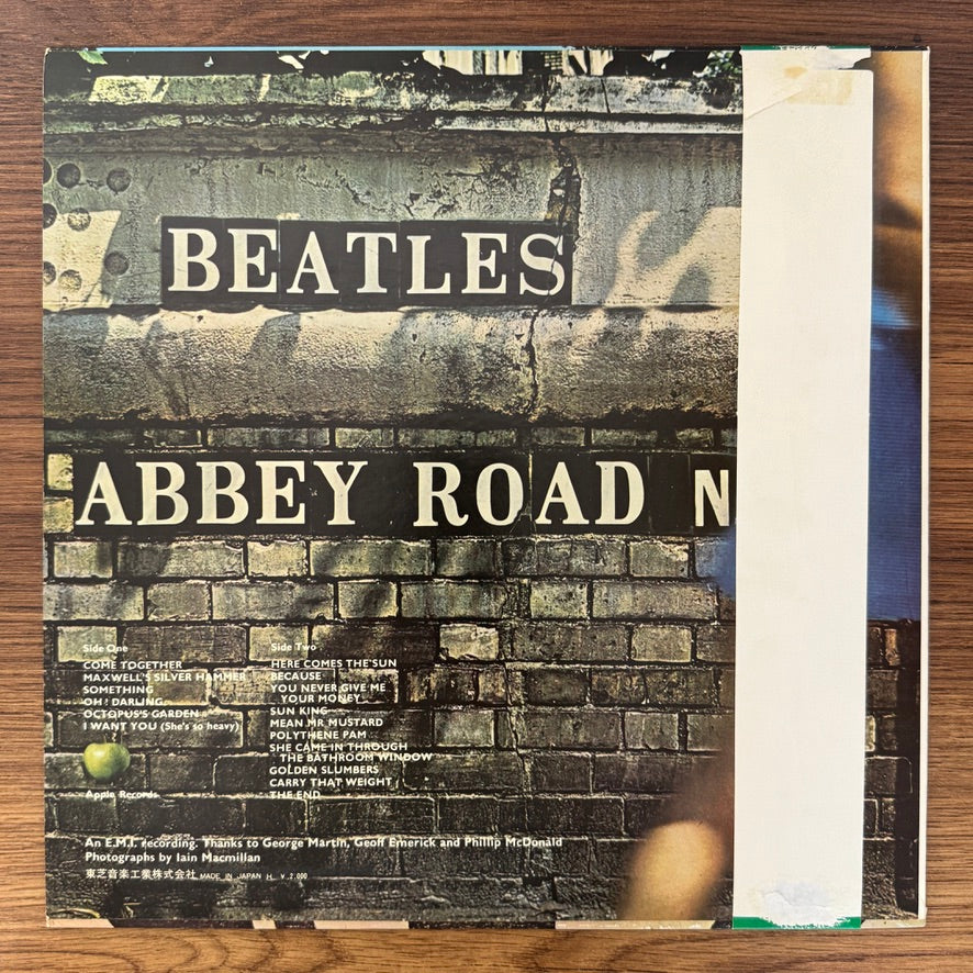 The Beatles – Abbey Road