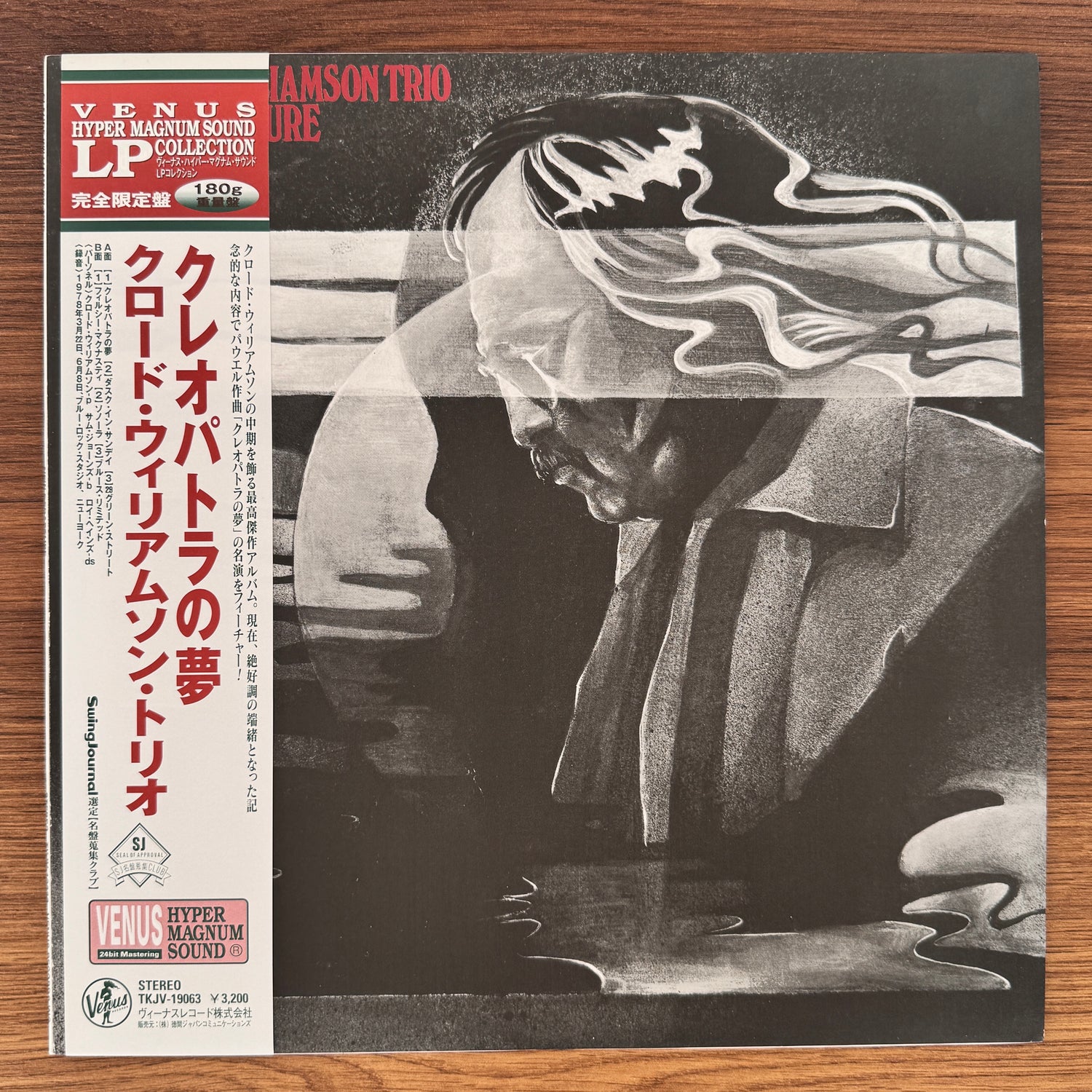 Claude Williamson Trio – New Departure