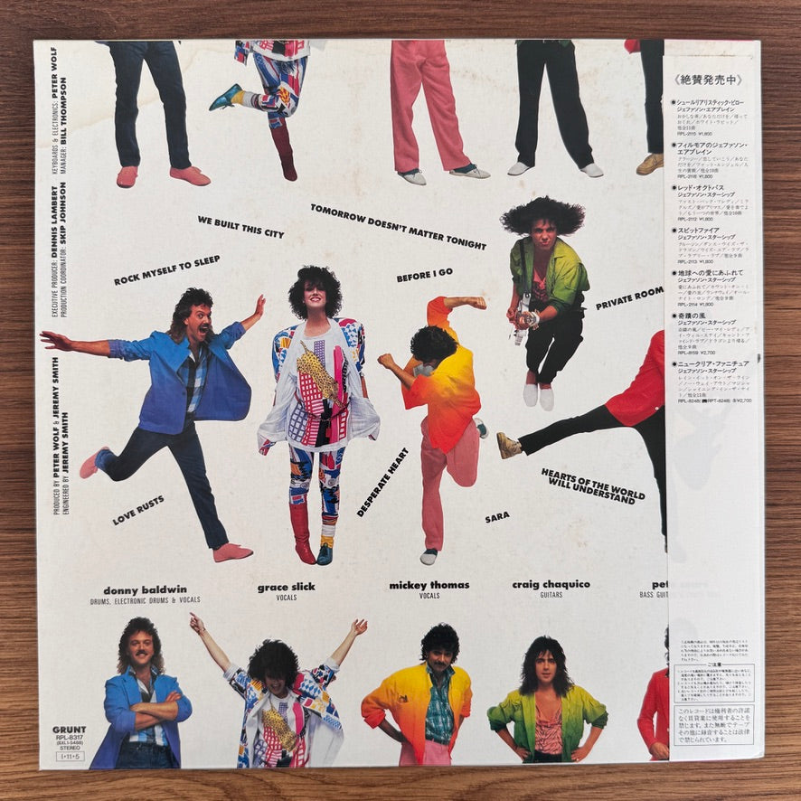 Starship – Knee Deep In The Hoopla