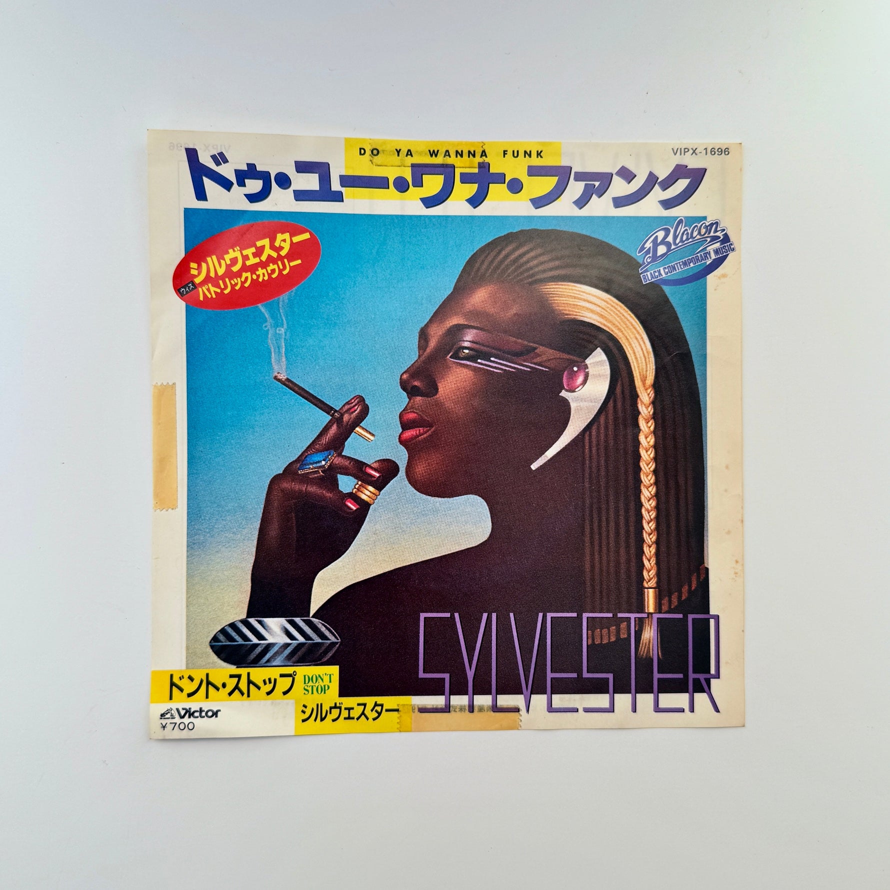 Sylvester – Do Ya Wanna Funk / Don't Stop Japan Vinyl
