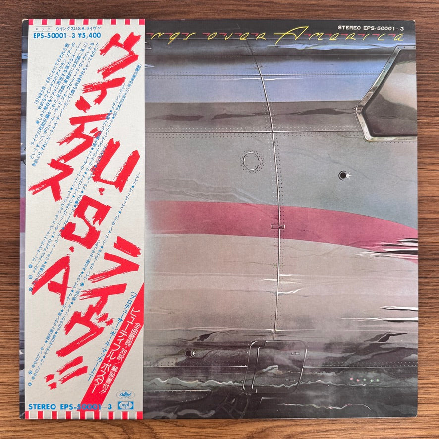 Wings – Wings Over America