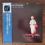 Rosemary Clooney – Rosie Sings Bing Japan Vinyl