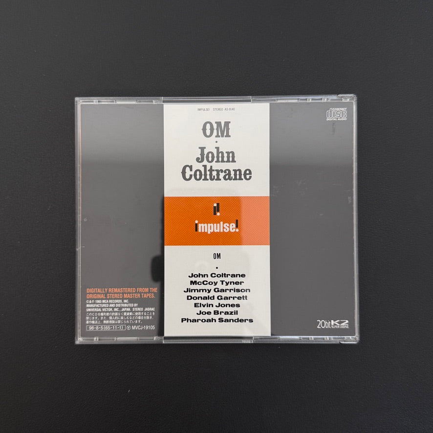 John Coltrane – Om CD
