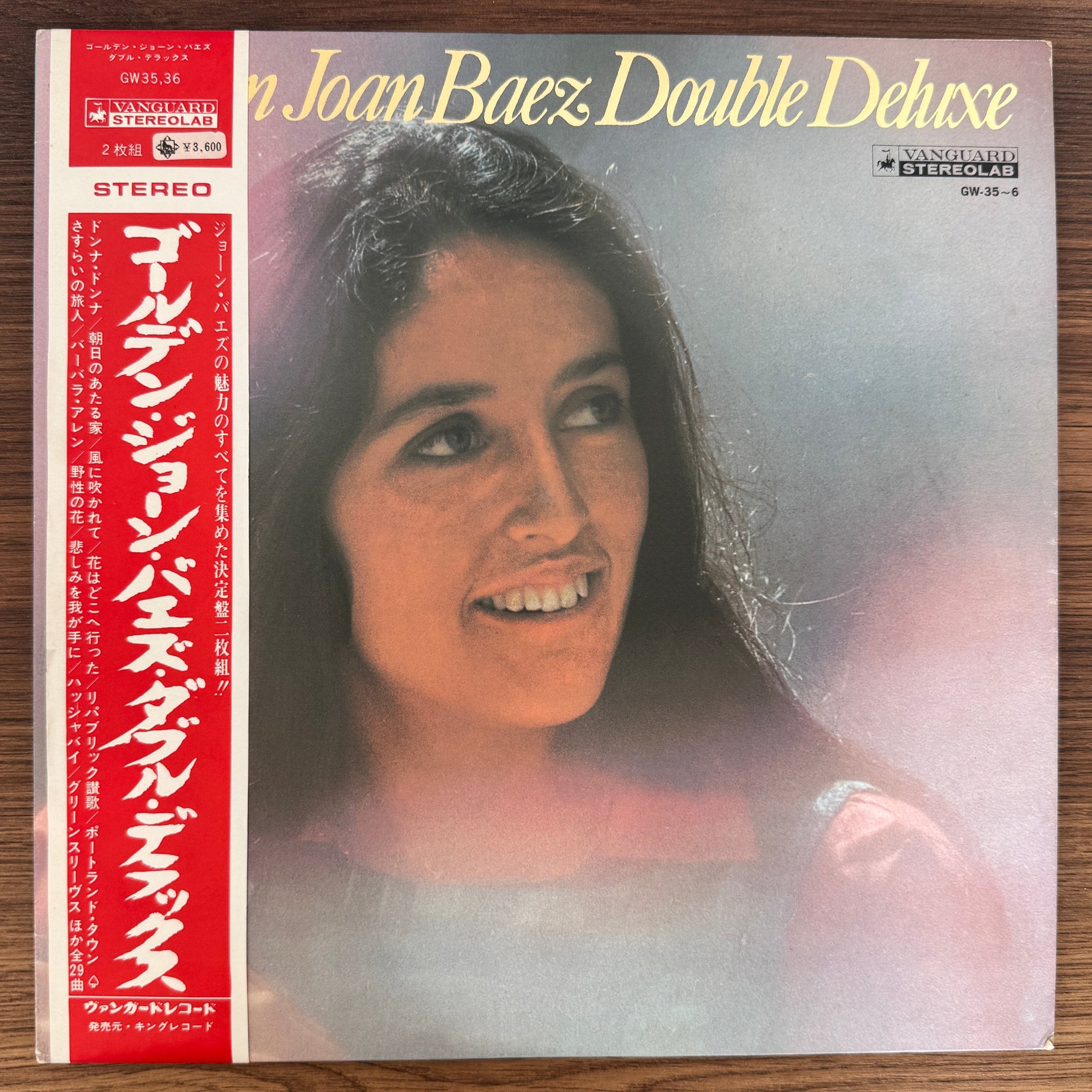 Joan Baez – Golden Joan Baez Double Deluxe Japan Vinyl