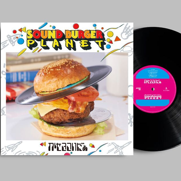 Kasekicider – Sound Burger Planet Plak