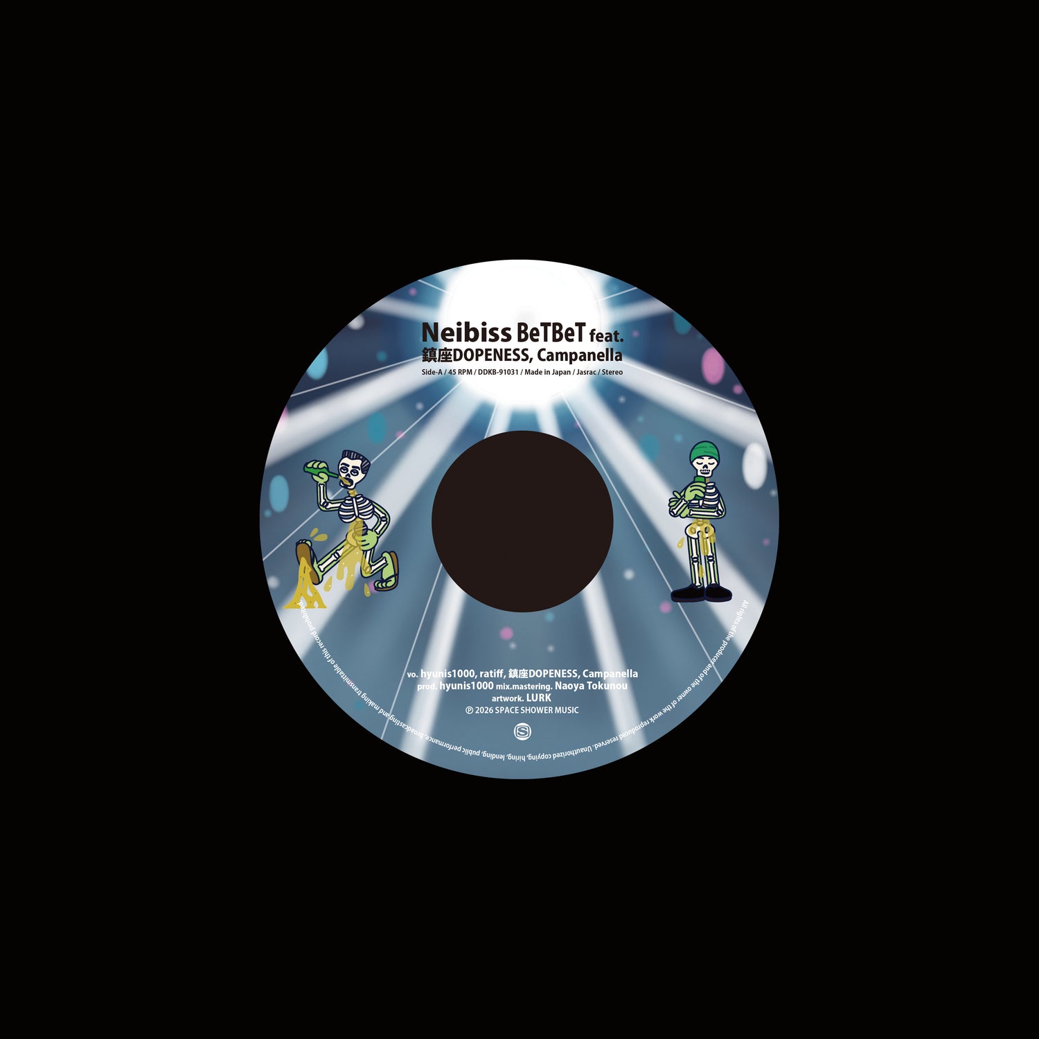 Neibiss – Betbet Feat. Chinza Dopeness, Campanella 4 Season Feat. Campanella (bungo Remix) Plak