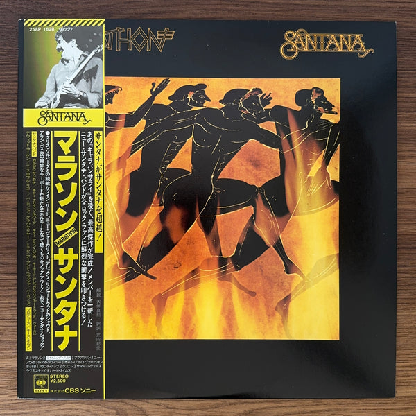 Santana – Marathon