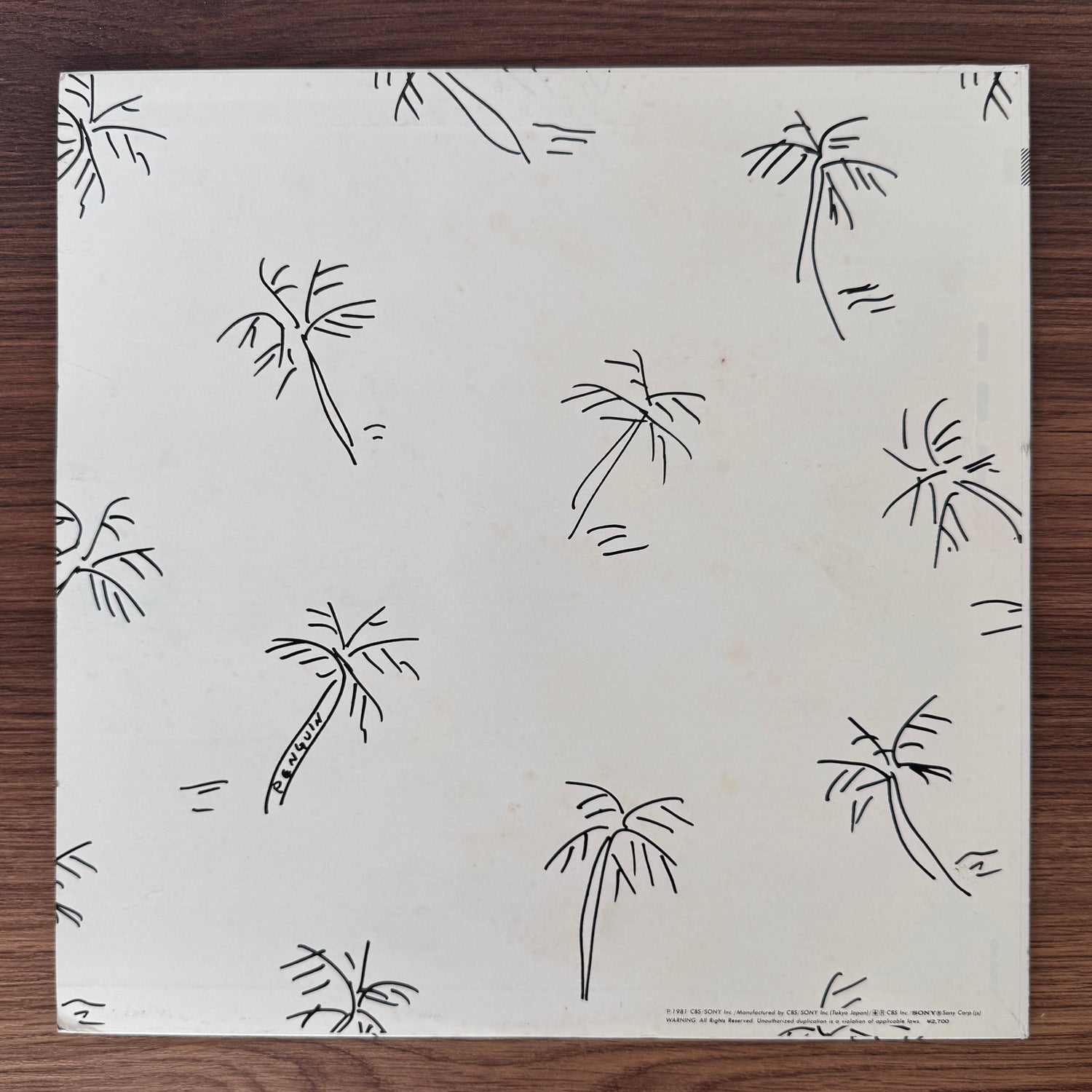 Eiichi Ohtaki – A Long Vacation Japan Vinyl