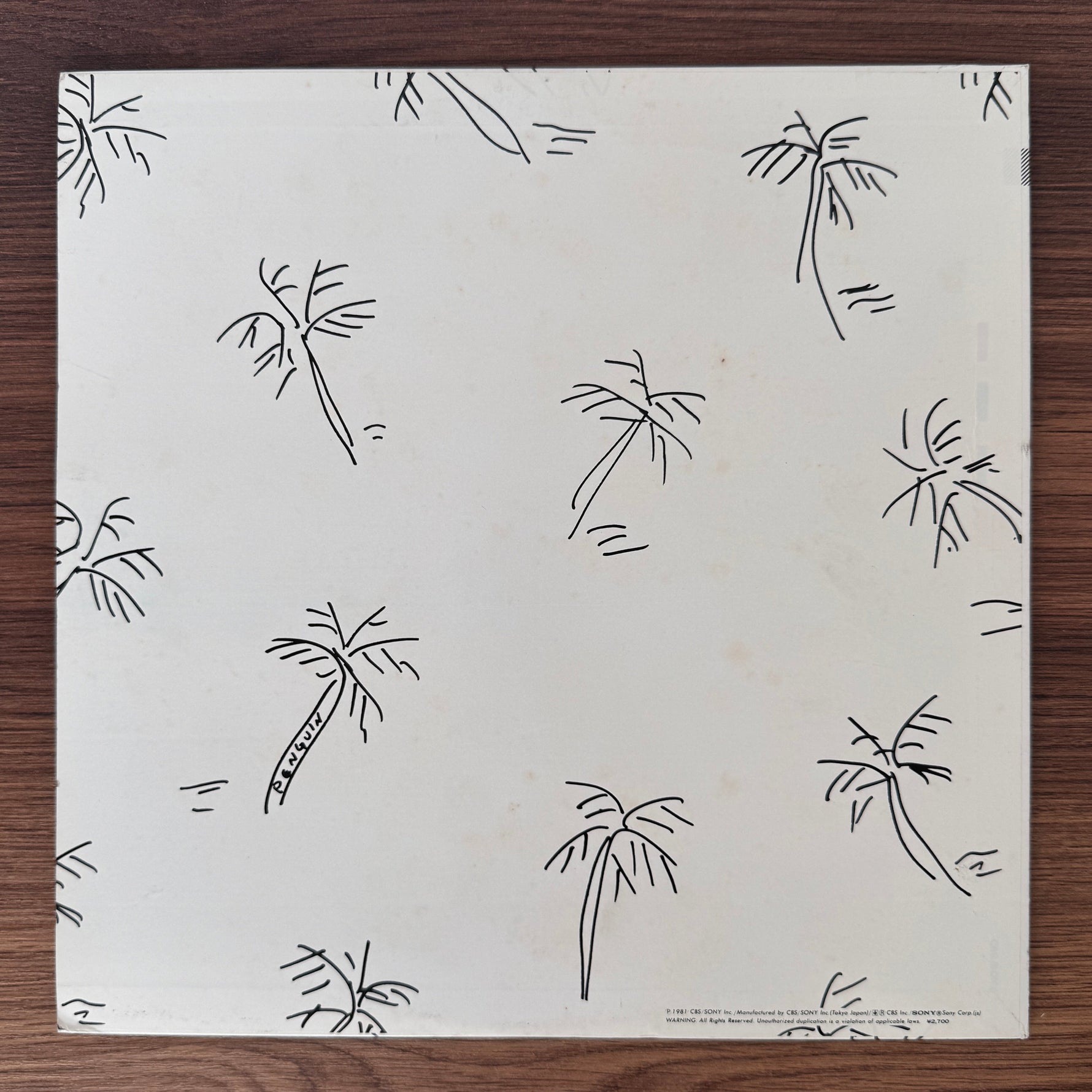 Eiichi Ohtaki – A Long Vacation Japan Vinyl