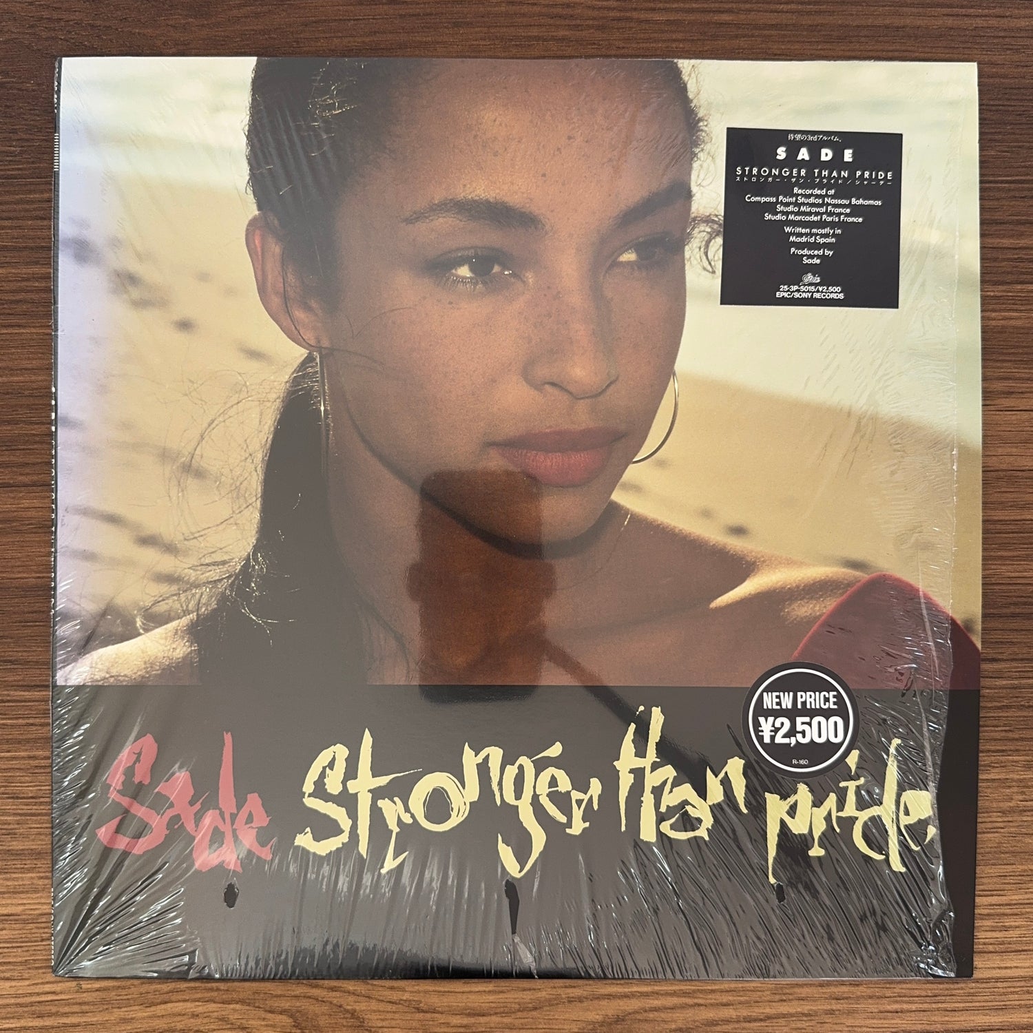 Sade – Stronger Than Pride