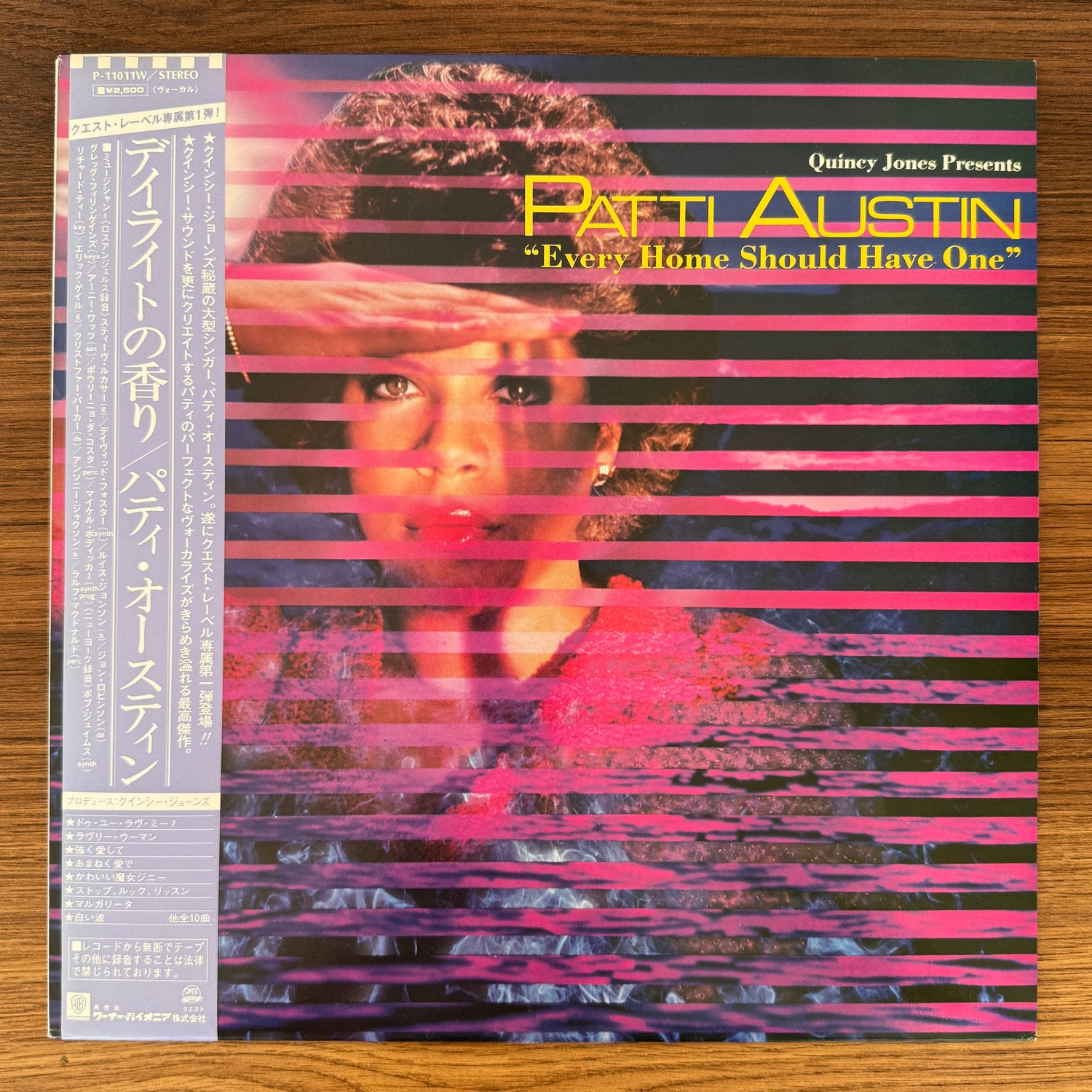 Patti Austin – Every Home Should Have One