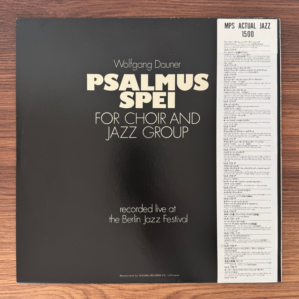 Fred Van Hove / Wolfgang Dauner – Requiem For Che Guevara / Psalmus Spei Japan Vinyl