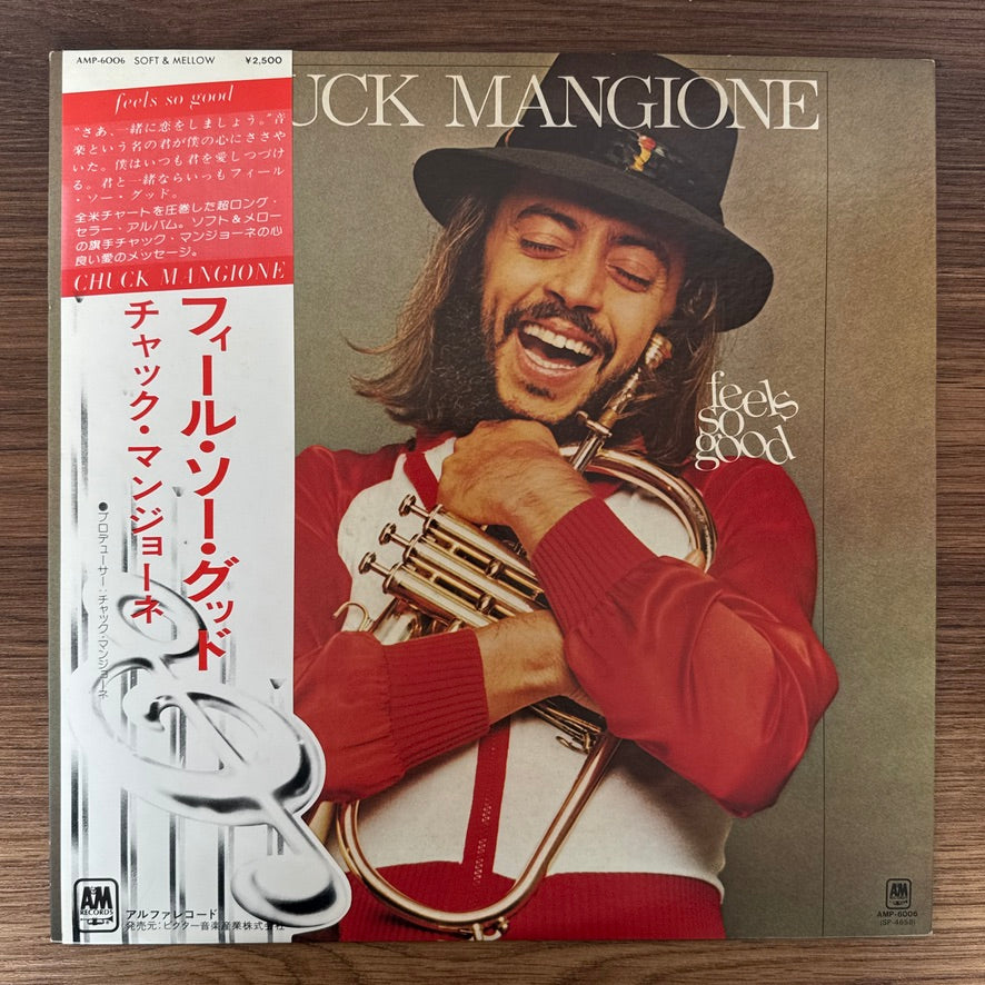 Chuck Mangione – Feels So Good
