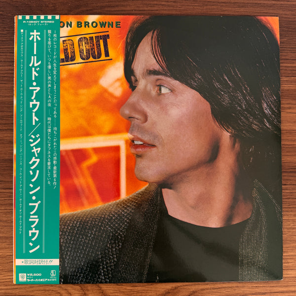 Jackson Browne – Hold Out