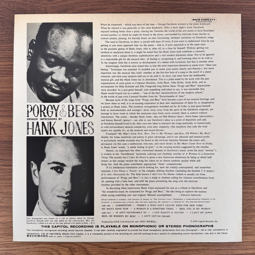 Hank Jones – Porgy And Bess
