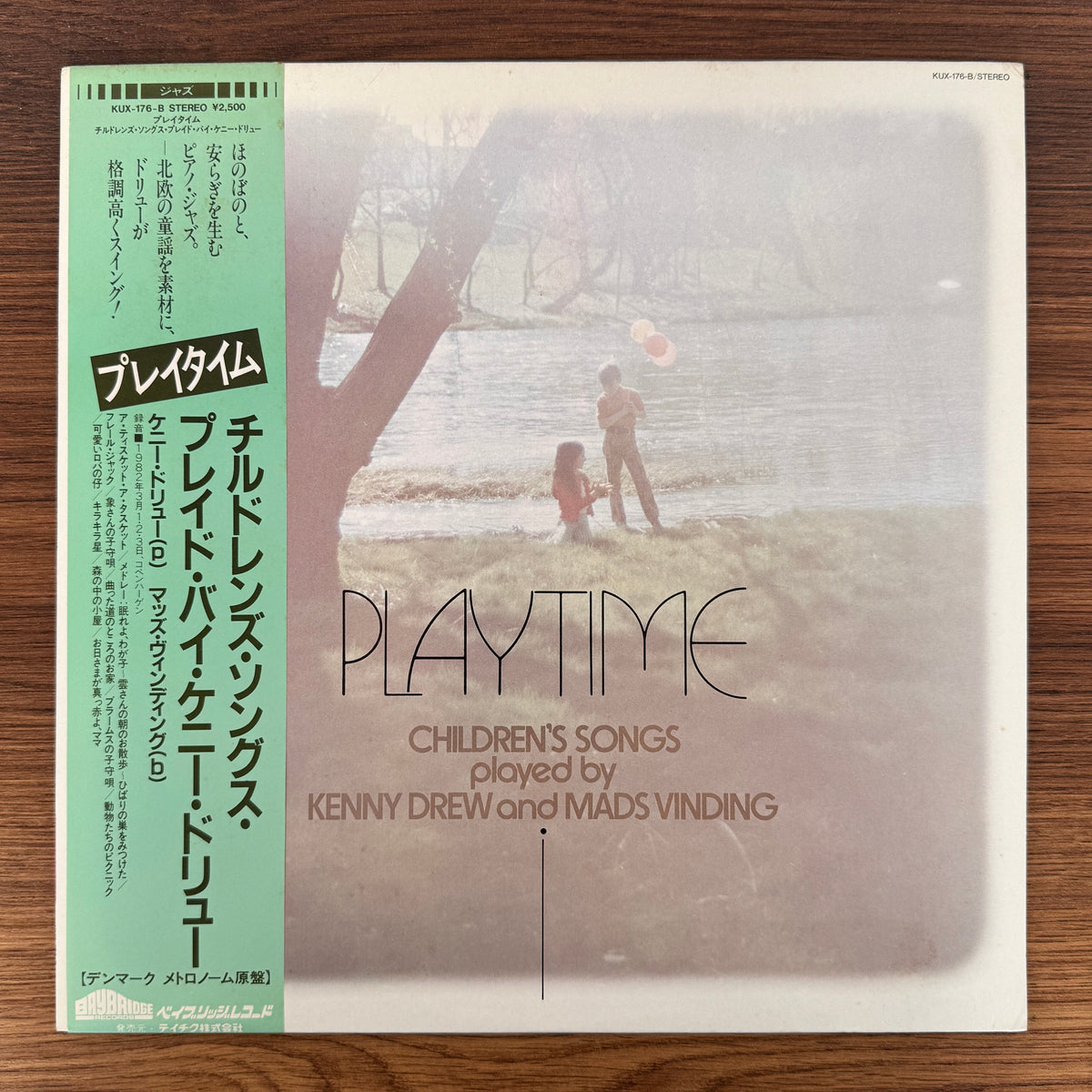 Kenny Drew And Mads Vinding – Playtime - Children's Songs Only Japan Vinyl
