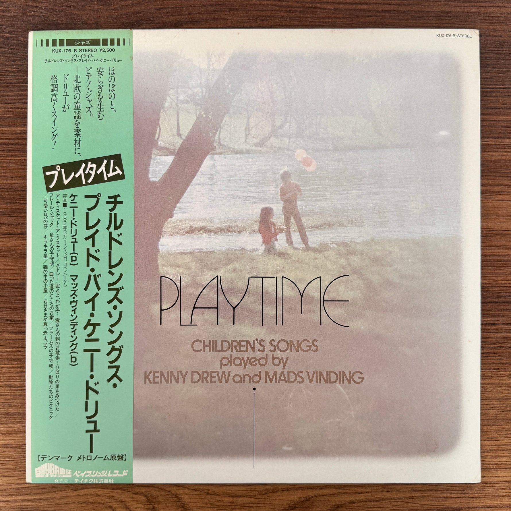 Kenny Drew And Mads Vinding – Playtime - Children's Songs Only Japan Vinyl