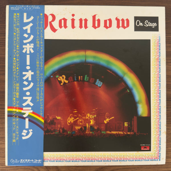 Rainbow – On Stage
