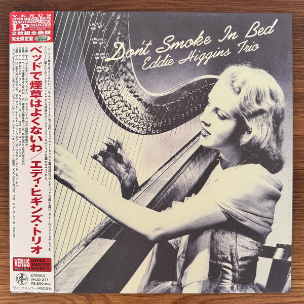 Eddie Higgins Trio – Don't Smoke In Bed