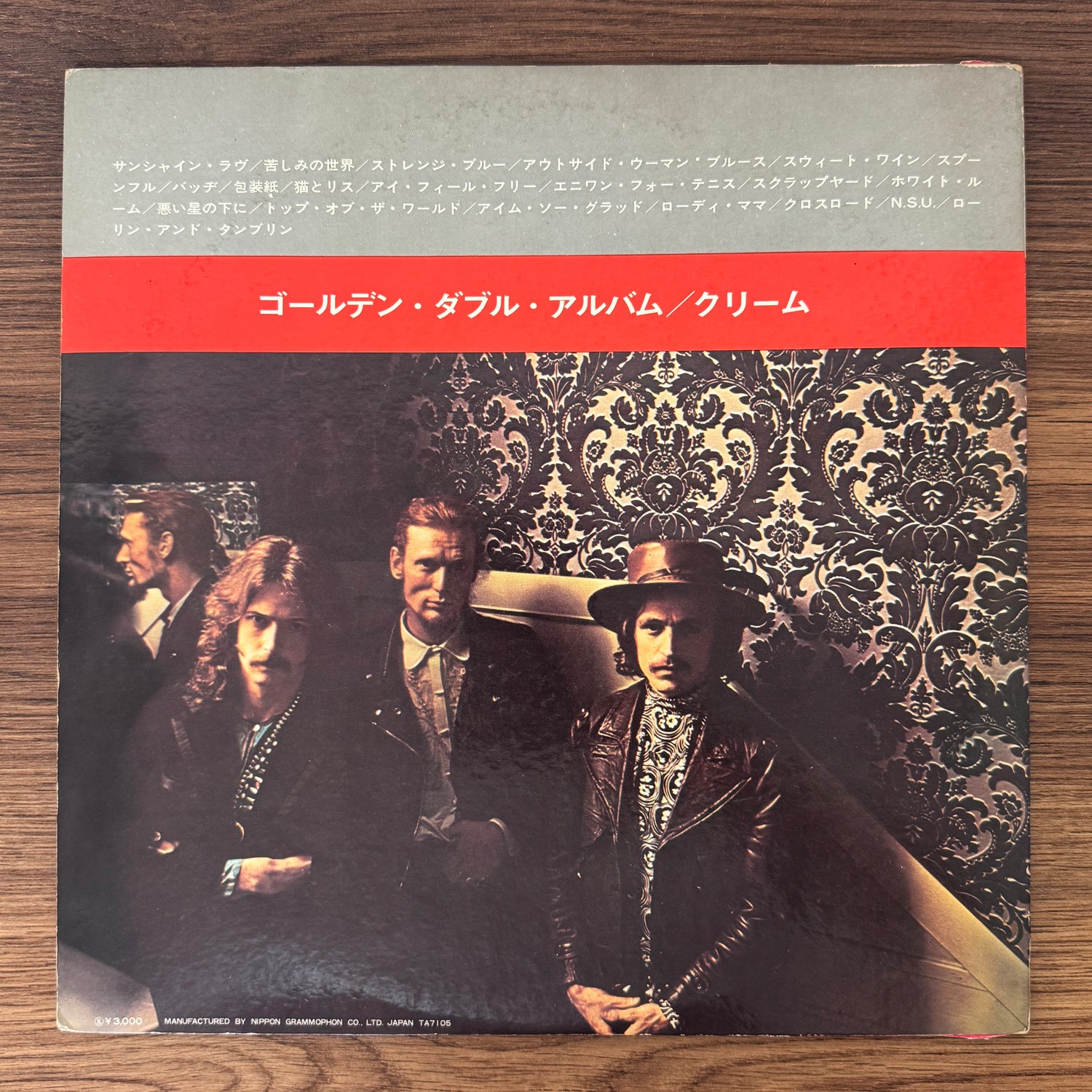 Cream – Golden Double Album