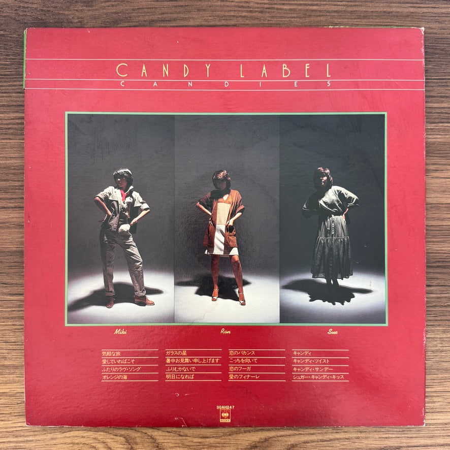 Candies – Candy Label Japan Vinyl