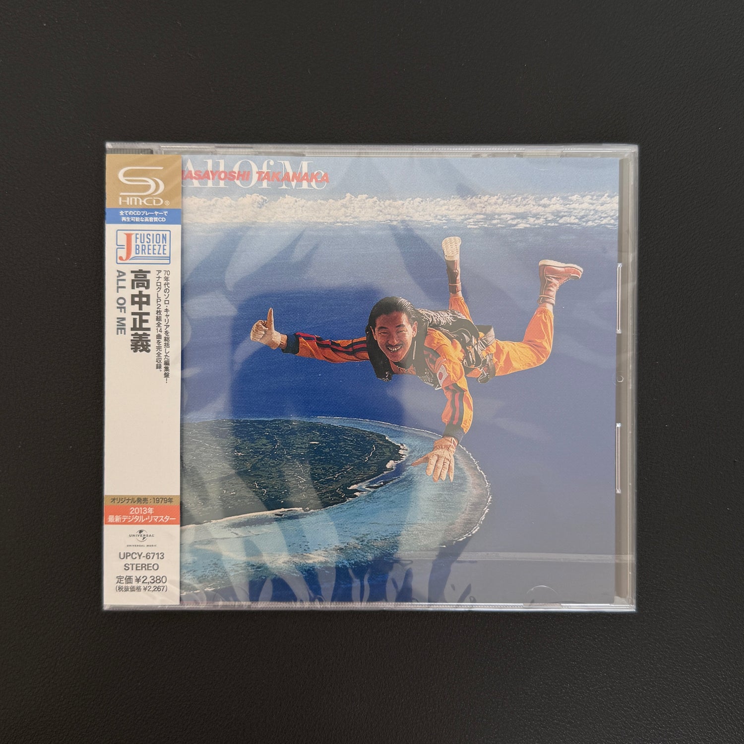 Masayoshi Takanaka – All Of Me CD