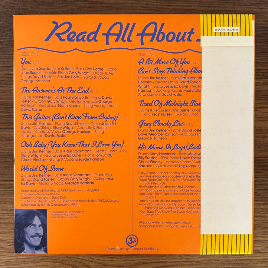 George Harrison – Extra Texture (Read All About It)