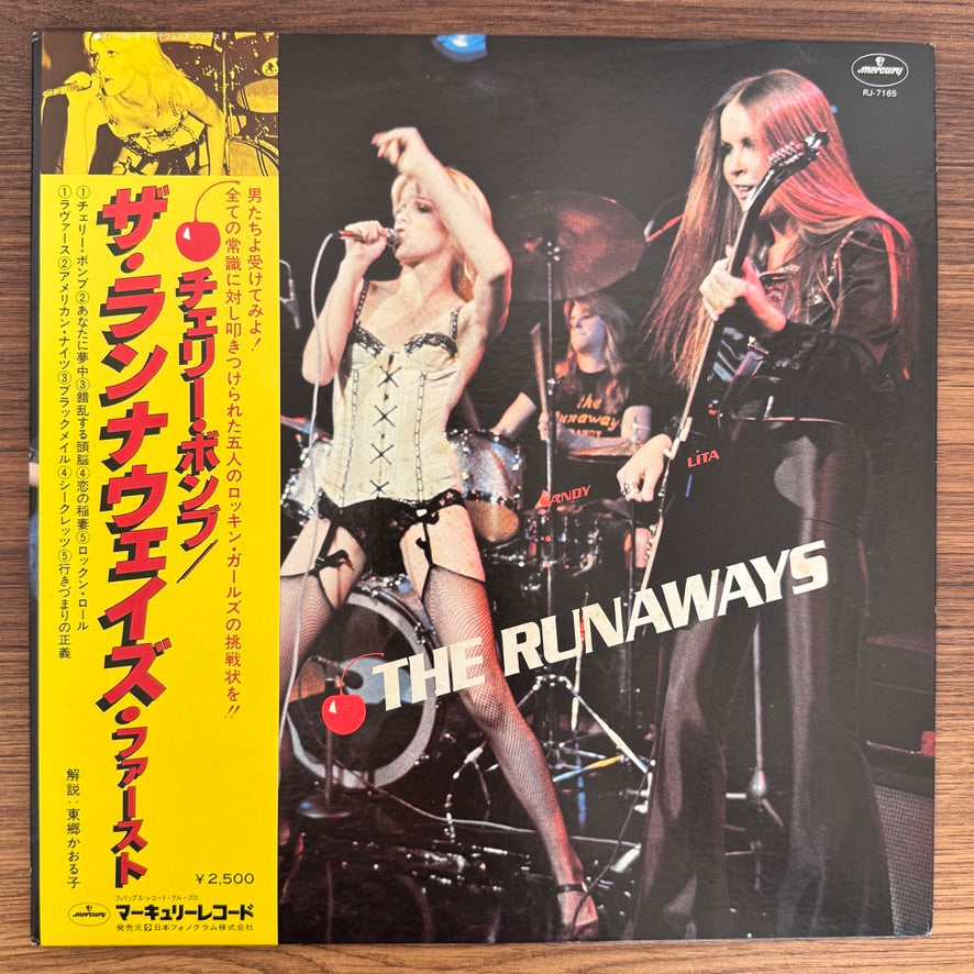 Runaways – The Runaways