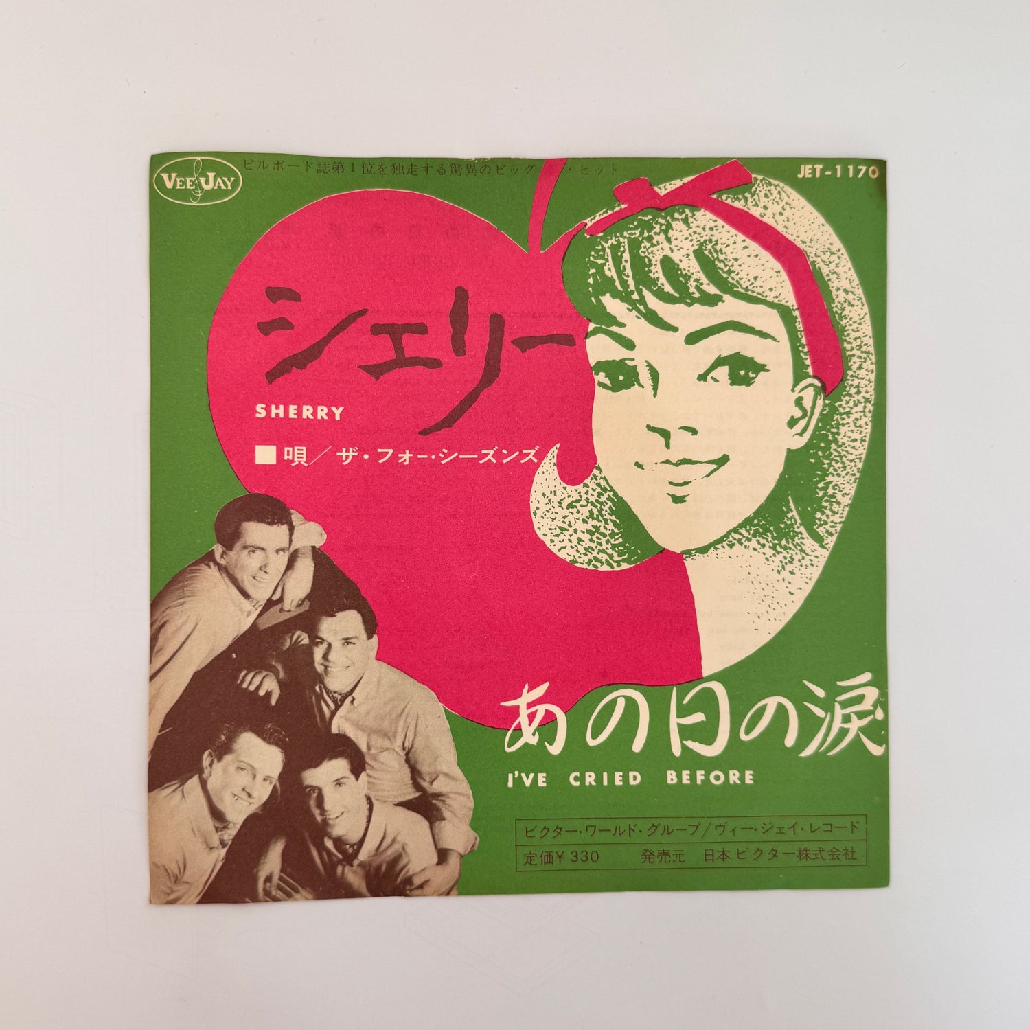 The 4 Seasons – Sherry / I've Cried Before