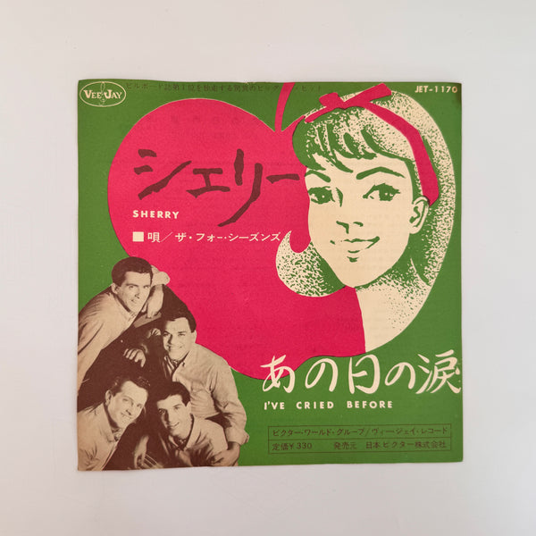 The 4 Seasons – Sherry / I've Cried Before