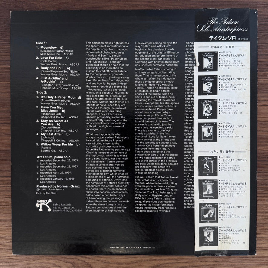Art Tatum – The Tatum Solo Masterpieces, Vol. 1