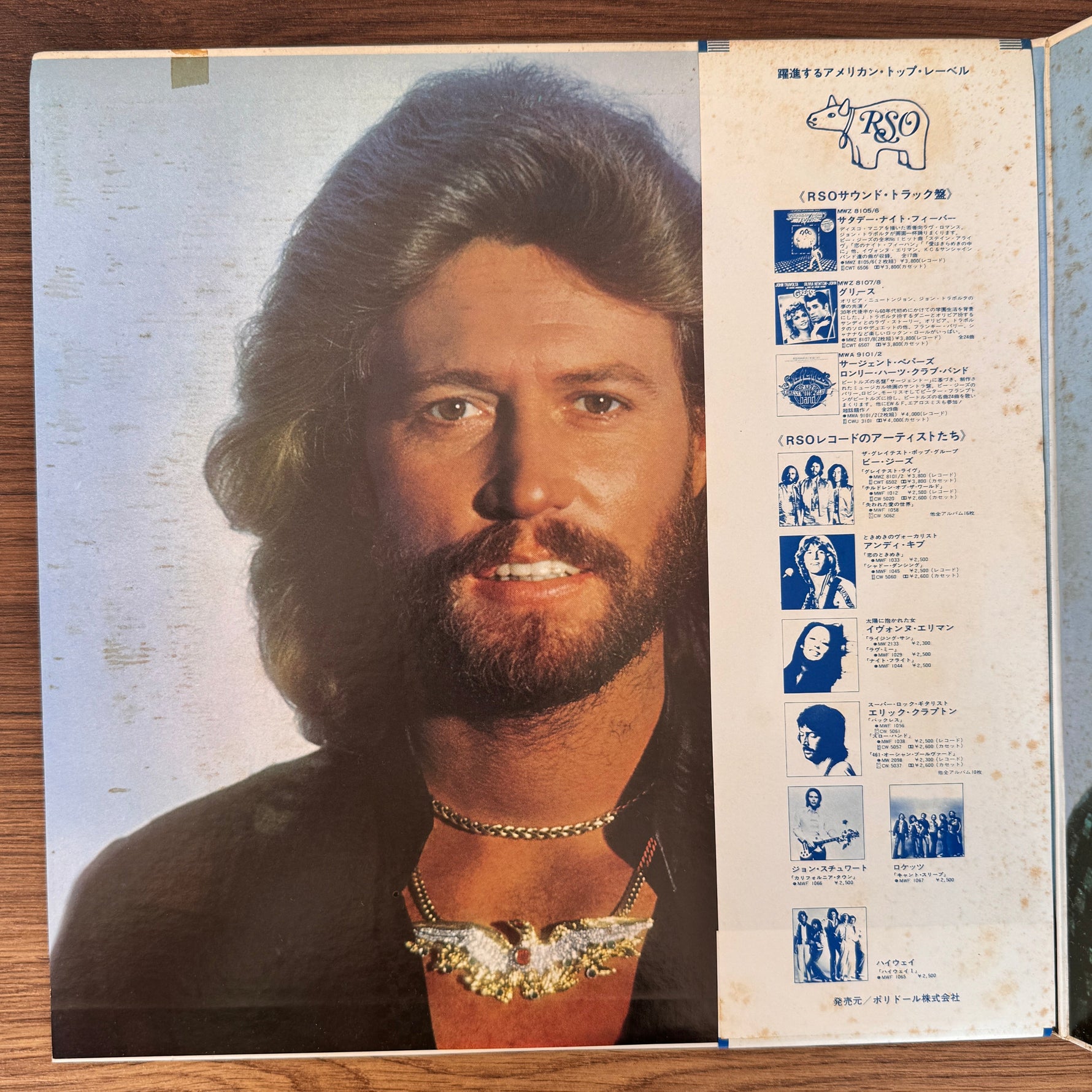 Bee Gees – Greatest Japan Vinyl