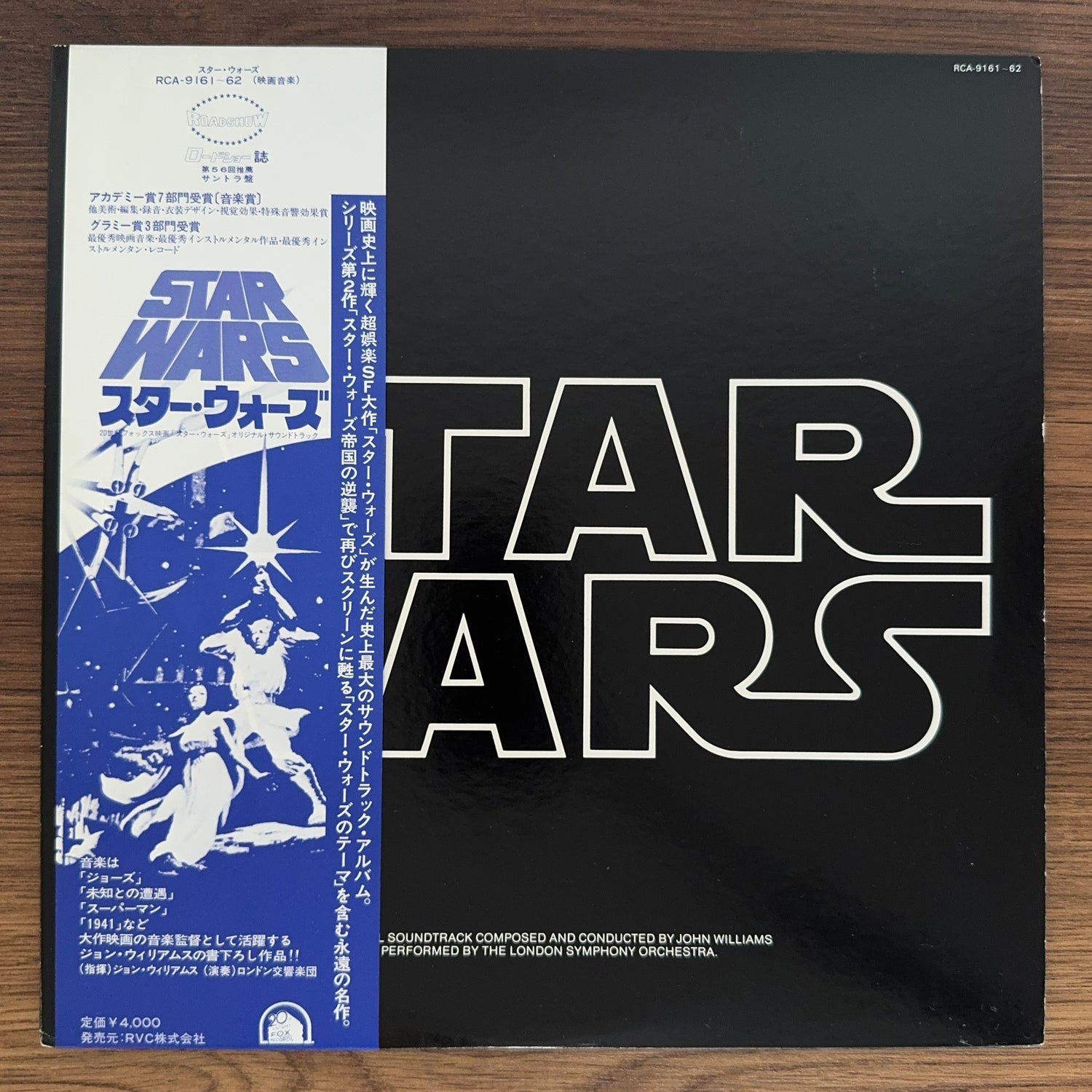 John Williams – Star Wars